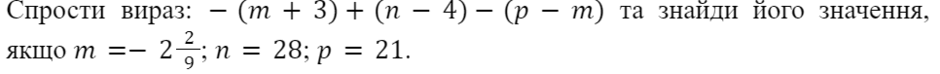 0600furf-e119-940x74.png