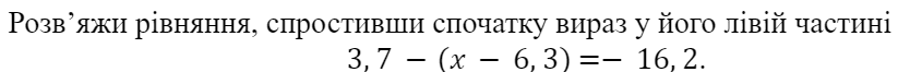 0600fusu-7625-845x66.png
