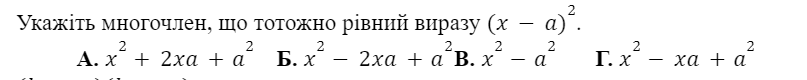 0600fuxm-a1c5-807x80.png