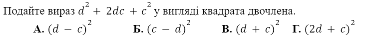 0600fuyw-29c7-761x72.png