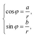 0600fvx7-031e-138x166.png