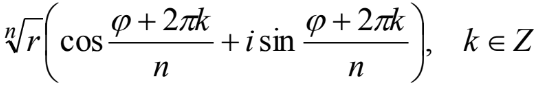 0600fw16-1868-553x94.png