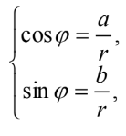 0600fw2e-680f-138x150.png