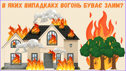 0600fw3r-fb42-439x249.png