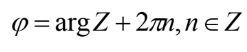 0600fw3z-d186-247x52.png