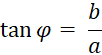 0600fw54-60f4-102x55.png