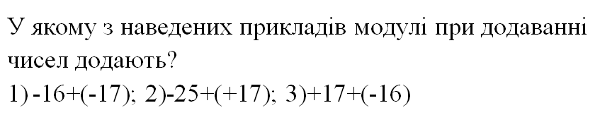 0600fw9z-93bb-847x163.png