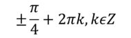 0600fwcz-5837-190x56.png