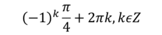0600fwdb-6a58-234x51.png