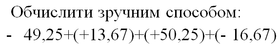 0600fwe0-ddb0-574x97.png