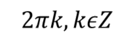 0600fwec-98b2-132x40.png