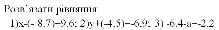 0600fwei-ad2b-724x100.png