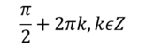 0600fwej-cdbc-165x53.png