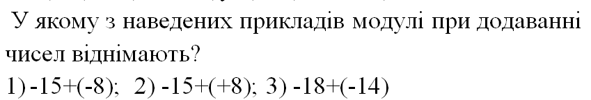 0600fwf7-abe7-849x145.png