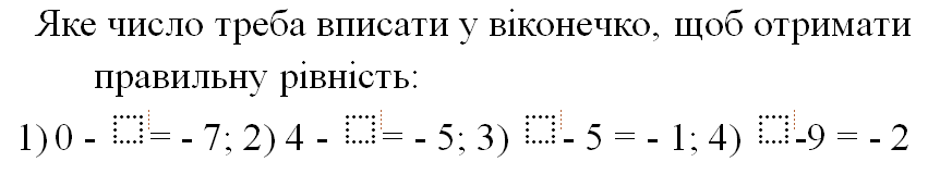 0600fwft-9014-862x160.png