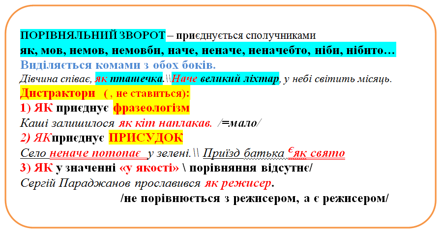 0600fwh4-d66c-895x474.png