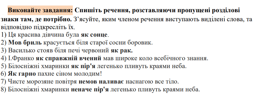 0600fwhk-213b-883x323.png