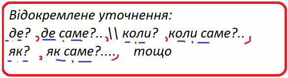0600fwhy-114b-587x160.png