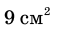 0600fwtk-c8fd-58x33.png