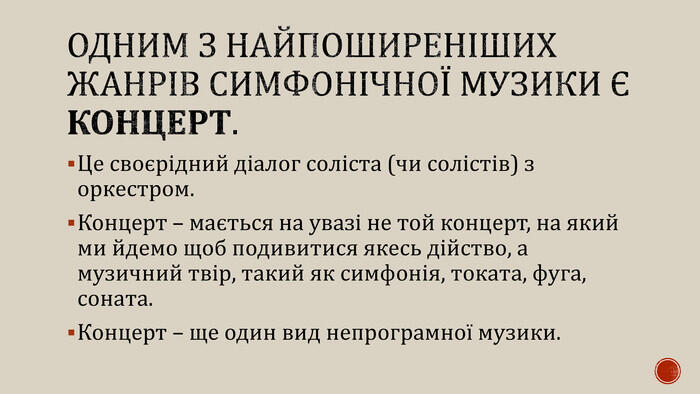 0600fwtu-95eb-700x394.jpg