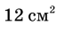 0600fwur-91f9-69x29.png