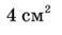 0600fwus-6b4e-58x33.png