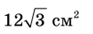0600fwut-a82d-93x34.png