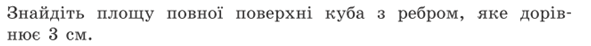 0600fwuz-f2bc-591x46.png