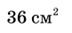 0600fwv2-9d05-72x33.png