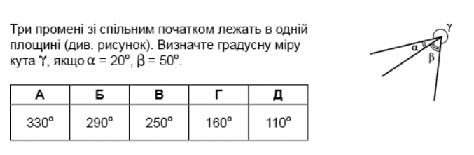 0600fx4z-4b38-677x221.png