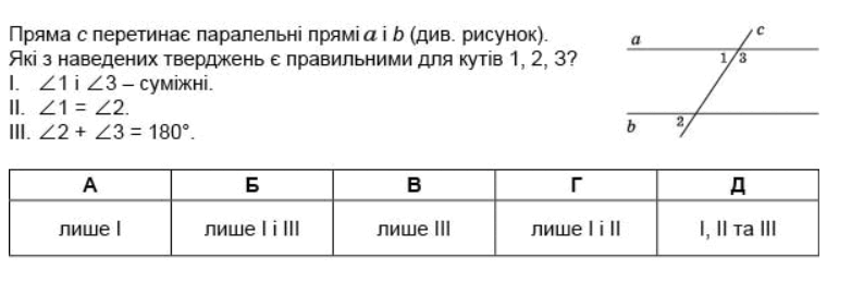 0600fx55-a4fa-794x282.png