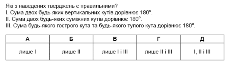 0600fx57-b6fa-793x234.png