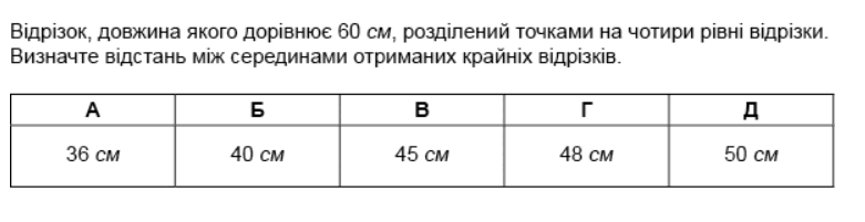 0600fx5b-213c-781x201.png