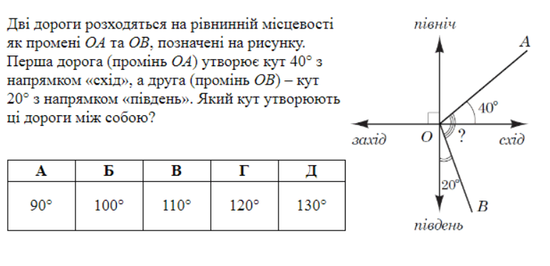 0600fx6k-fbef-772x374.png