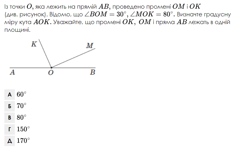 0600fx7t-5119-767x477.png