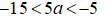 0600fxom-3580-110x21.png