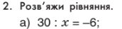 0600fxqd-3072-172x42.png