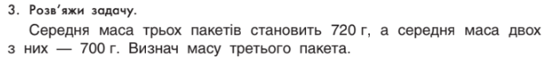 0600fxrb-4350-616x67.png