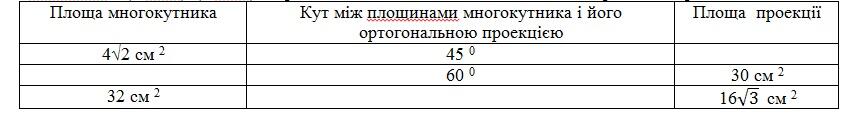 0600fxwz-283b-857x122.jpg