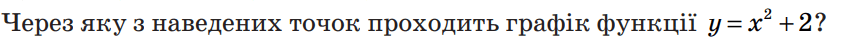 0600fy7m-d9b7-864x43.png