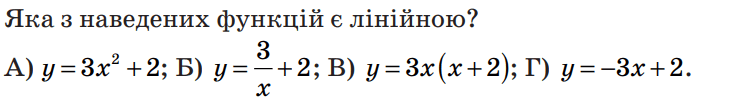 0600fy9q-4a22-744x105.png
