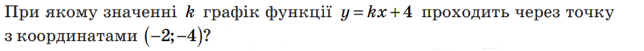 0600fyaj-9d7b-940x75.png