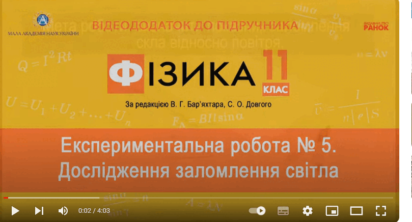 0600fyq4-d526-809x436.png