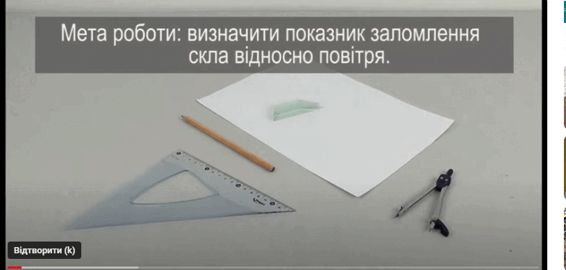 0600fyqi-ba35-815x389.png