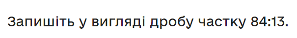 0600fyqk-56c8-605x78.png