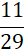0600fzao-37c3-24x52.png