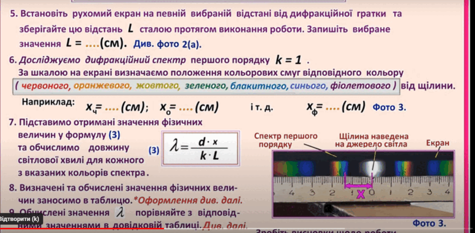 0600fzk1-1bef-940x461.png