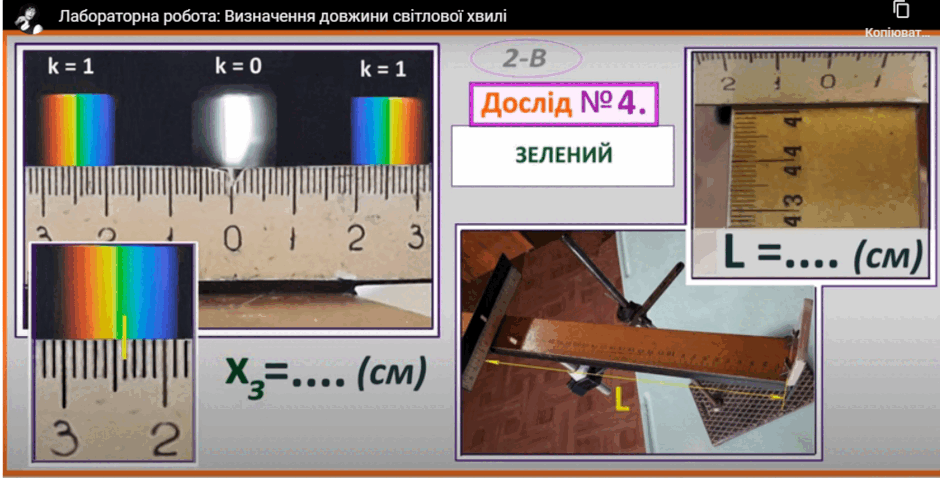 0600fzrd-934b-940x478.png