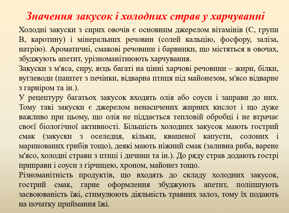 0600fzsb-dd2f-925x682.png