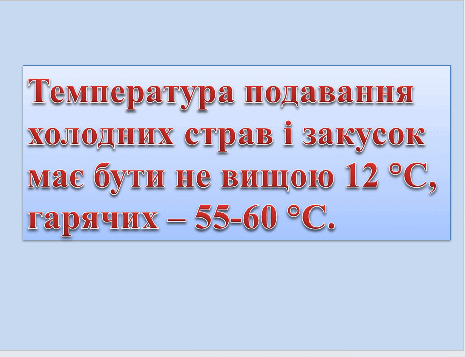 0600fzsc-fe4e-927x712.png